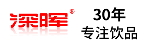 「Kaiyun·中国大陆」-官方网站
确认参展 | 深圳秋糖·品饮汇创新饮料展